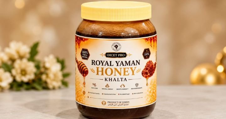 Yemeni Khalta Ayurvedic Wellness